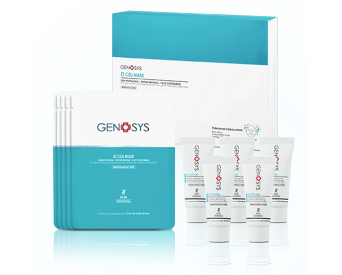 Anti-Wrinkle Serum